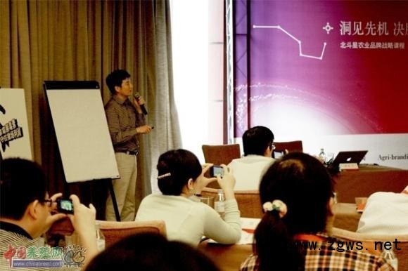 点击图片查看详细信息 点击图片查看详细信息