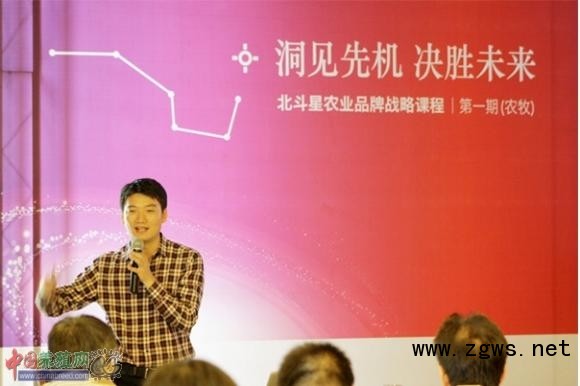 点击图片查看详细信息 点击图片查看详细信息