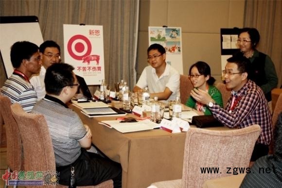 点击图片查看详细信息 点击图片查看详细信息